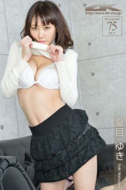 在线看美人心计